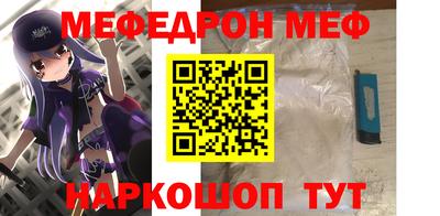 ешки Канаш
