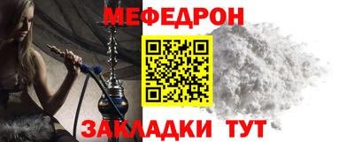 ешки Канаш