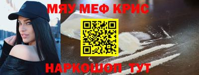 ешки Канаш