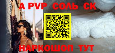 ешки Канаш