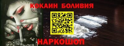 MDMA Premium VHQ Кимры