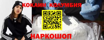 ешки Канаш
