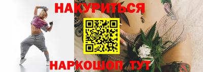 кокаин перу Кинель