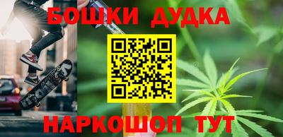 spice Кандалакша