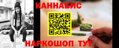 ешки Канаш