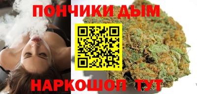 трава Кингисепп
