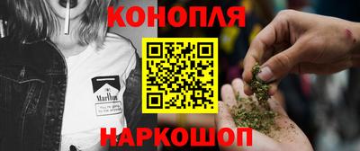 spice Кандалакша