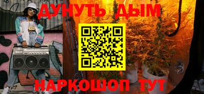 ешки Канаш