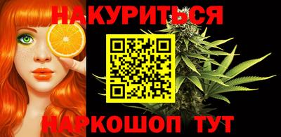 spice Кандалакша