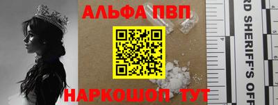 ешки Канаш