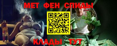 соль ск Камышлов