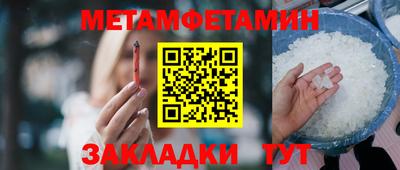ешки Канаш