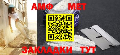 ешки Канаш
