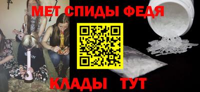 соль ск Камышлов