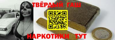 spice Кандалакша