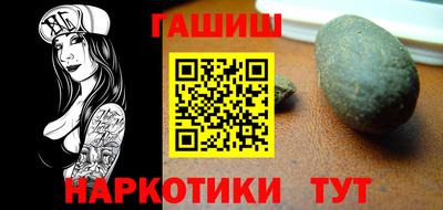 spice Кандалакша