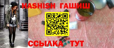 соль ск Камышлов