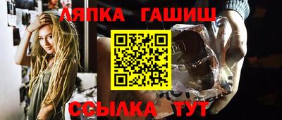 ешки Канаш