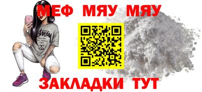 MDMA Premium VHQ Кимры
