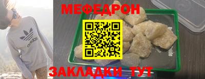соль ск Камышлов
