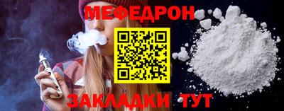 ешки Канаш