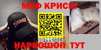 ешки Канаш