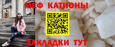 spice Кандалакша