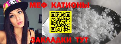 ешки Канаш