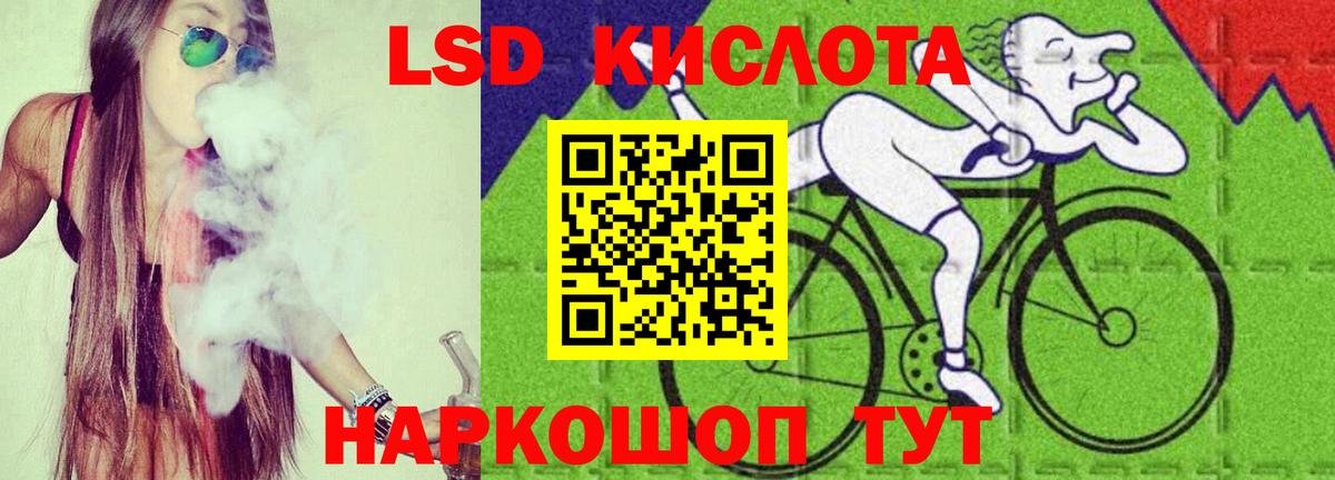 Бошки Шишки  Вход с VPN  Меф МЯУ МЯУ   Кокаин  Кубинка  МДМА  Меф МЯУ МЯУ  ГАШ 