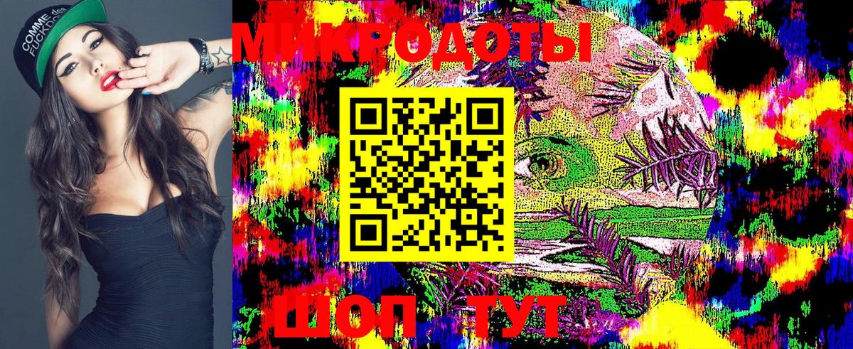 цены   Псилоцибиновые грибы Magic Shrooms  Вход с VPN  Кубинка 